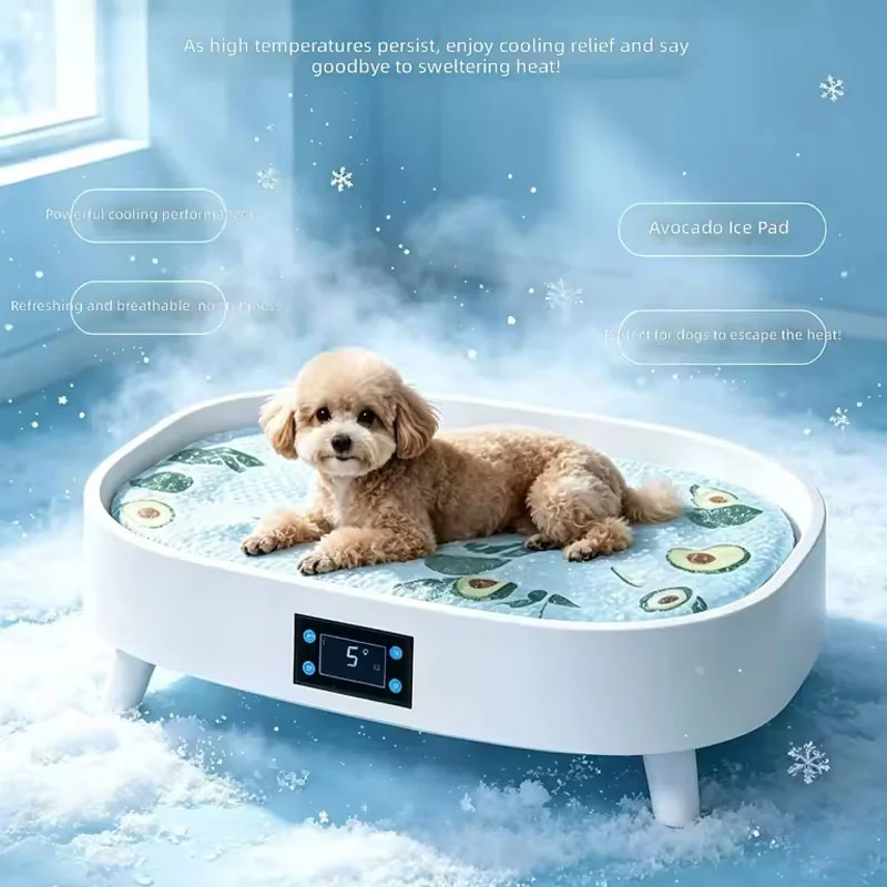 Lit rafraîchissant pour animaux de compagnie